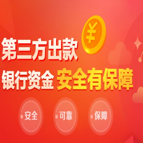 天富登录：合力扶正“长歪的小树”